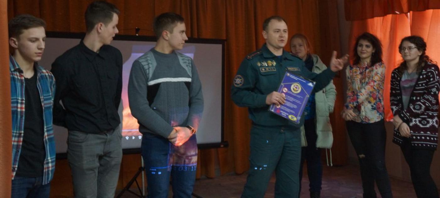 Профилактическая акция "Безопасность в каждый дом!"
